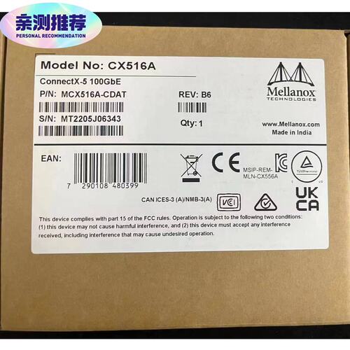 议价Mellanox网卡MCX5MCX515AMCX516AMCX515A-GCATMCX516A-BDAT