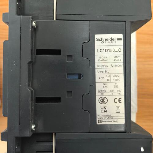 议价交流接触器LC1D150LC1D170LC1D115