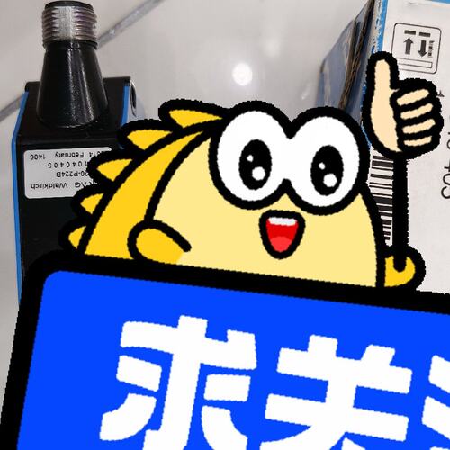 议价测距传感器DT20-P224BDT20-P214BDT20-P244B
