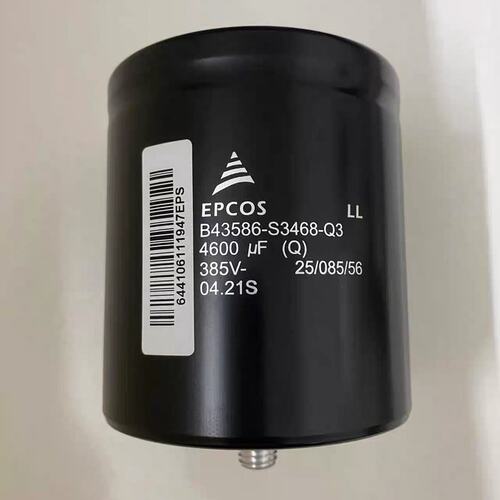 EPCOS铝电解电容B43586-S3468-Q3B43586-S3478-Q3B43586-S3468-Q2