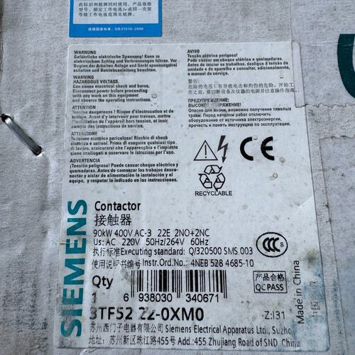 议价交流接触器3TF52-22-0XM03TF503TF51
