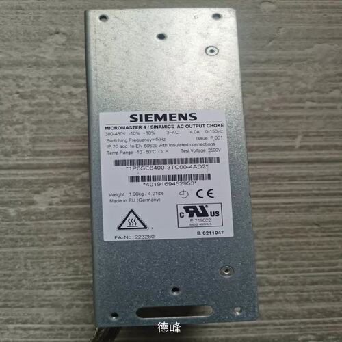 器电抗器SE6400-3TC00-4AD2SE6400-3TC01-0BD3SE6400-3TC01-1BD3