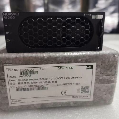 议价整流模块R6050G1R4850G2R4875G1