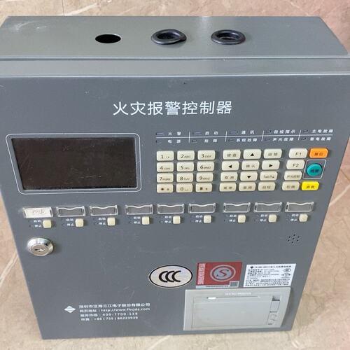 议价泛海三江火灾报警控制器JB-QBL-MN210JBQBLMN210JBQBLMN210