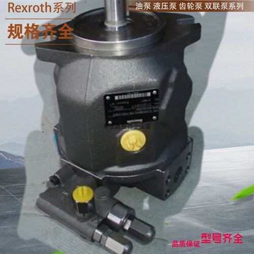 议价议价马达A2FE63/61W-VZL100A2FE80A2FE125