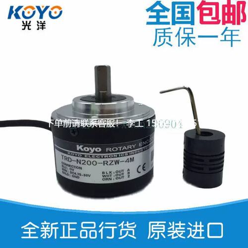 议价KOYO旋转编码器TRD-2T360BTRD-2T1000BTRD-2T600B