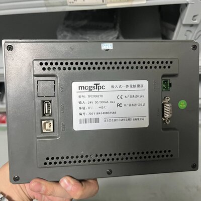 议价MCGS触摸屏TPC7062TDTPC7032KTPC7022Ei