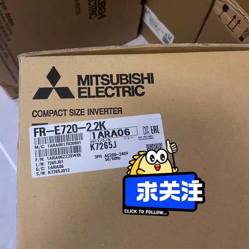 议价变频器FR-E720-2.2KFR-E740-0.75KFR-E720-0.4K