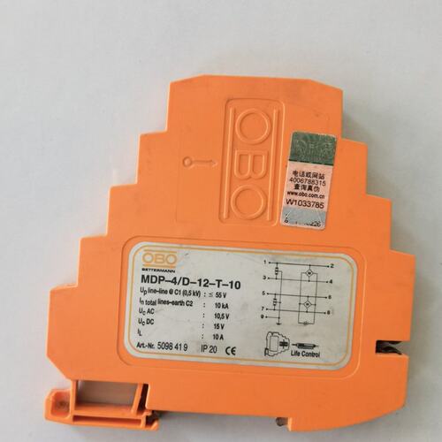 议价OBO浪涌保护器MDP-2/D-12-T-10MDP-2/D-24-T-10