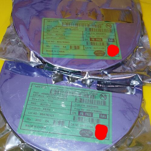 议价合泰稳压器HT7325-1HT7333-1HT7330-1