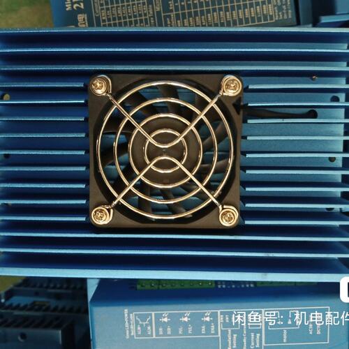 议价步进驱动器2DM860-N-Dk2DM860-N-DK2DM860NDK2DM860N-DK