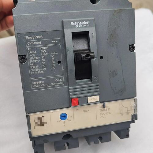 议价塑料外壳式断路器CVS100NCVS160NCVS250N