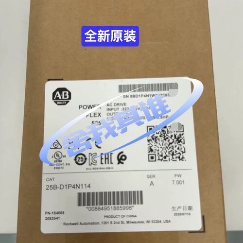 议价变频器25B-D1P4N11425B-D2P3N11425B-D3P5N114
