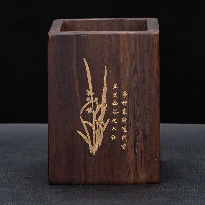 方形单筒文房用品黑檀茶道配件