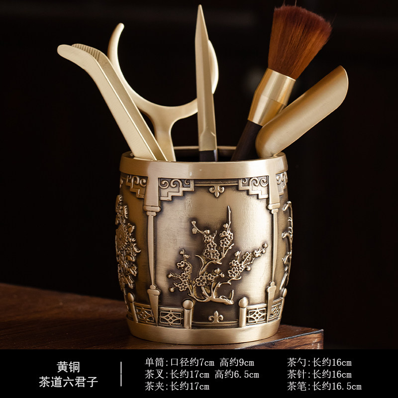 特大号黄铜六君子梅兰竹菊古典