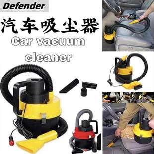 车载吸尘器车家干湿两用吹吸真空大功率圆筒大圆桶吸尘器 跨境新款