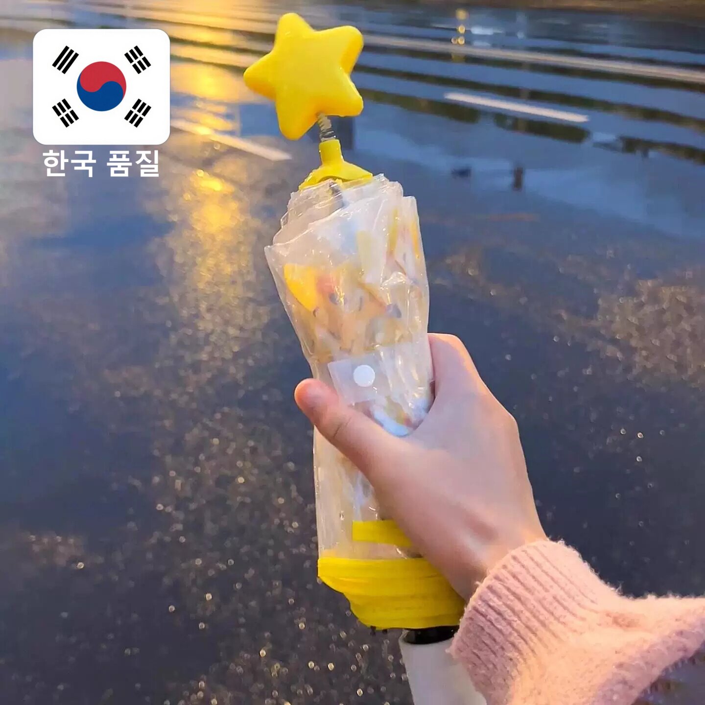 韩国星星帽雨伞加大加厚加固透明自动伞女生上学用高颜值可爱2026
