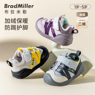 BradMiller冬季儿童鞋子男童女宝宝软底防滑二棉鞋休闲保暖关键鞋