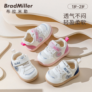 2026年春季新款宝宝网面学步鞋软底防滑男童鞋透气婴幼儿女童鞋子