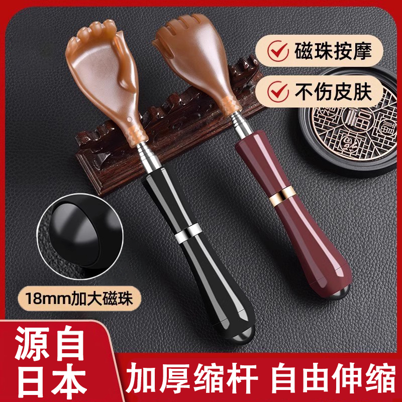 痒痒挠多功能抓背年轻不求人可伸缩高端老头乐冬天抓痒耙子神器