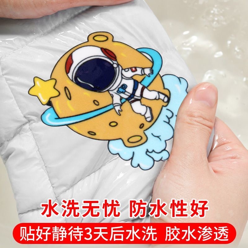 日本品质羽绒服补丁贴儿童自粘无痕大号可水洗衣服破洞修补贴布贴