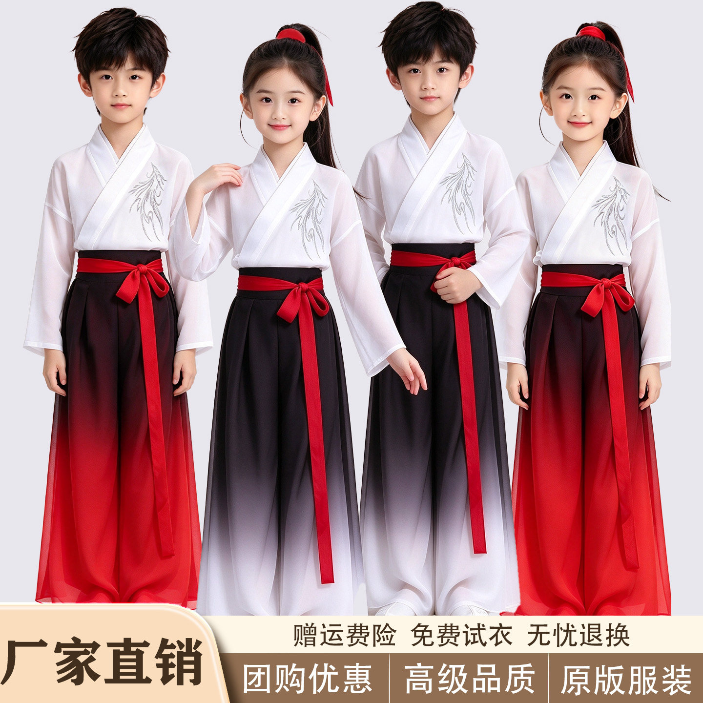 舞蹈万疆演出服踏山河扇子舞表演