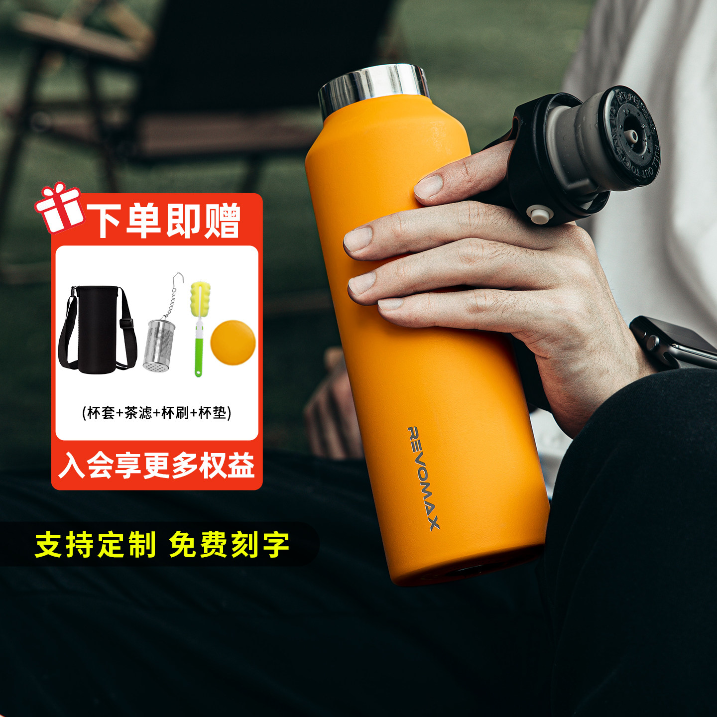 RevoMax锐虎保温杯不锈钢无螺纹运动水壶冰块保冷 水杯大容量杯子