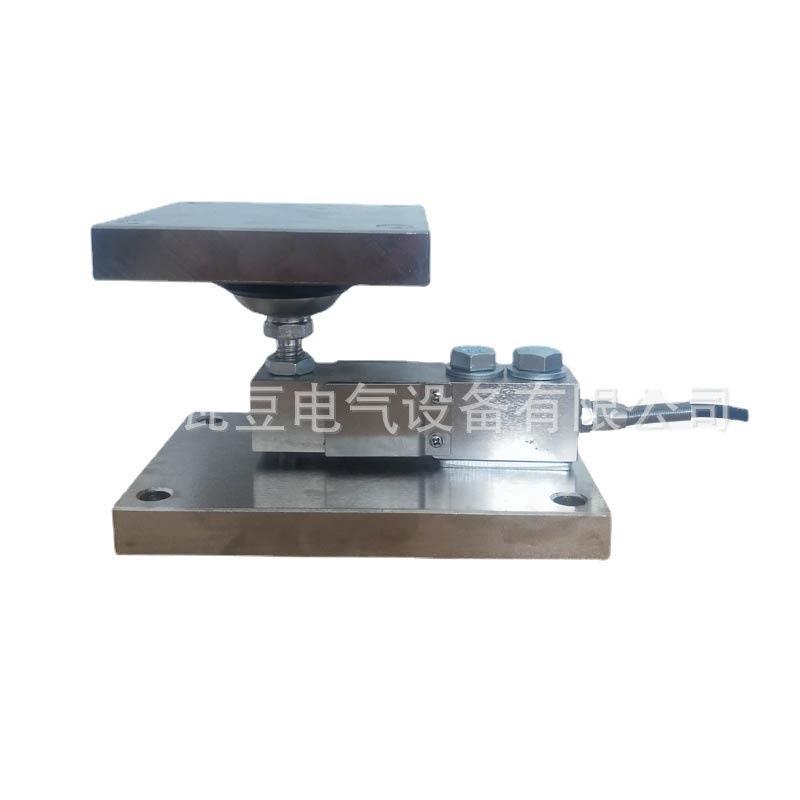 配料称重模块化工食品医药合金钢称重模块高度可调安装简单