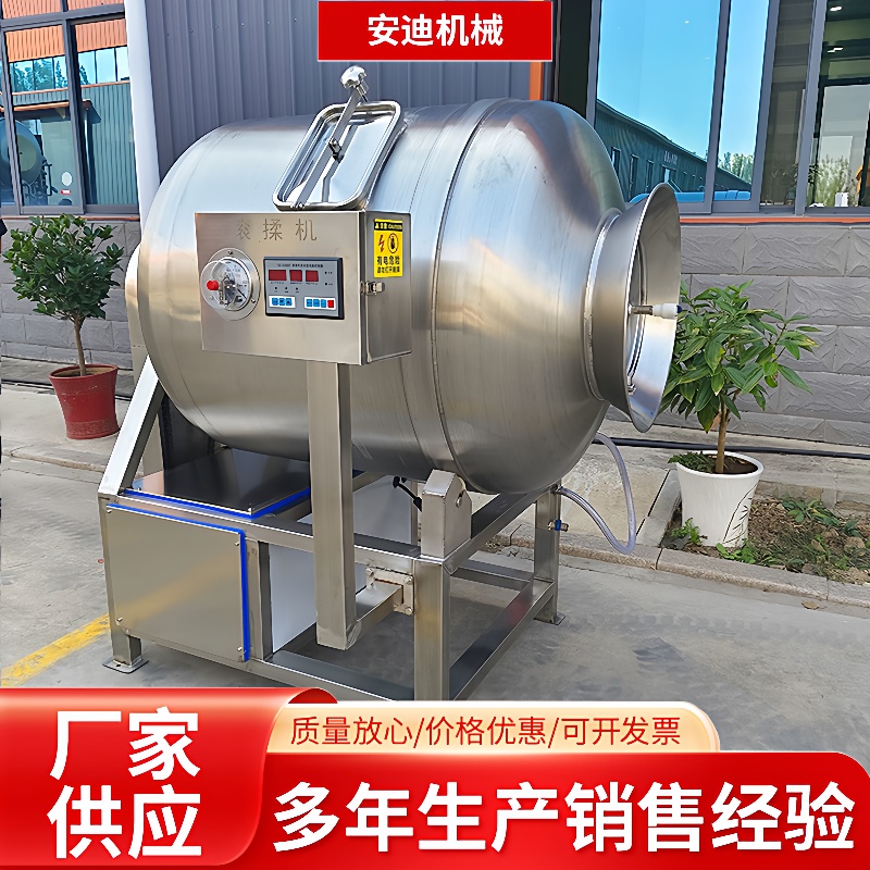 不锈钢真空滚揉机商用全自动小大型真空腌制机肉制品入味搅拌设备