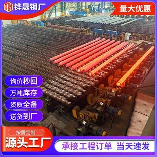 6大口径厚壁无缝钢管现货销售 无缝钢管厂家3087低中压锅炉管159