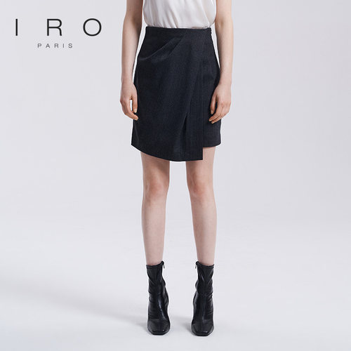 IRO捏褶不对称短款包臀半身裙