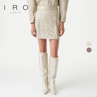 IRO NIGHT 2026年春季轻奢浮雕提花收腰包臀半身裙WM31YAMAS22W