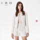 2026年春秋肌理感小香风长袖 IRO NIGHT 外套WM07VILOMA24S