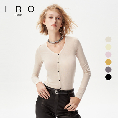 修身打底衫莱赛尔长袖T恤IRO