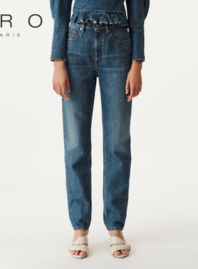 【贺聪同款】IRO NIGHT 2025春季修身牛仔铅笔长裤WP22BROOKE23S