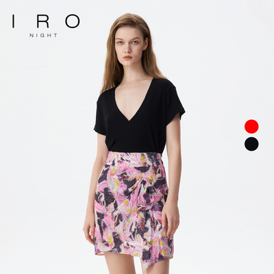 IRO短袖T恤法式轻奢薄款深V领