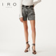 IRO WP30QUINTA23S 毛须边牛仔短裤 NIGHT 2026春季