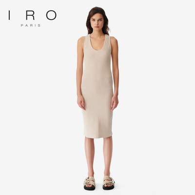 新款U领条纹法式IRO连衣裙