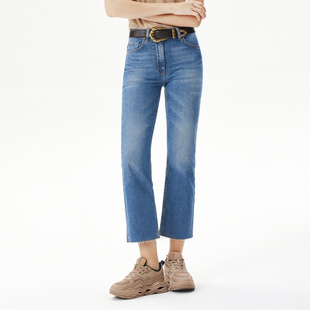 IRO NIGHT 2026年春季纯棉牛仔裤水洗紧身铅笔裤WP23BRUNI24S