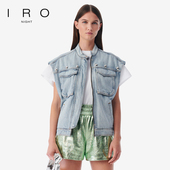 2026年春季 IRO NIGHT 纯棉牛仔马甲WM137ORAZIO24S