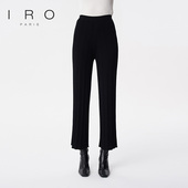 IRO IWF334M04200 羊毛针织高腰弹力显瘦休闲长裤 NIGHT 2026年春季