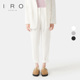 NIGHT 2025年轻奢女装 舒适垂坠感直通西装 IRO 裤 WP23DETA22W