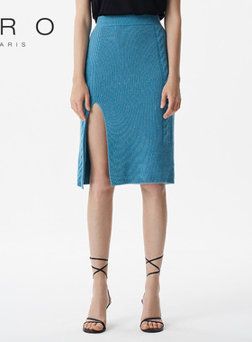 IRO NIGHT 2025年春季轻奢羊毛混纺中长款开叉半身裙IWF334M08800