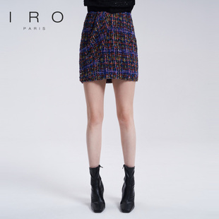 IRO NIGHT 2025年夏修身彩色编织粗花呢包臀半身裙WM31WAKIZA22W