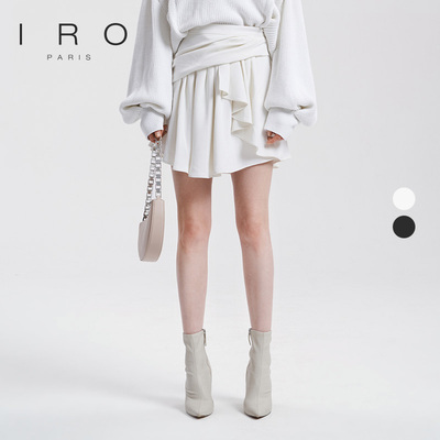 IRO短裙不规则休闲半身裙
