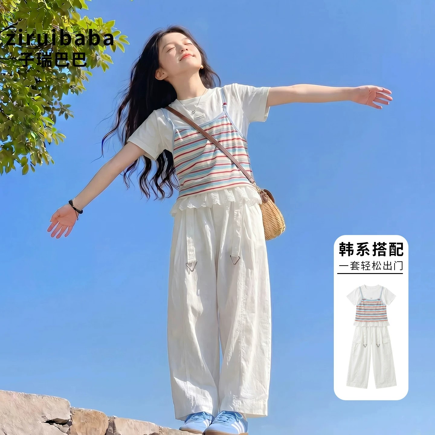 女童套装夏薄款2026新款初中生女孩大童韩系巨好看两件套儿童t恤图片