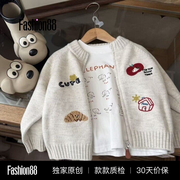 女童毛衣外套婴儿毛线衣新款春秋儿童男童宝宝洋气针织衫开衫上衣