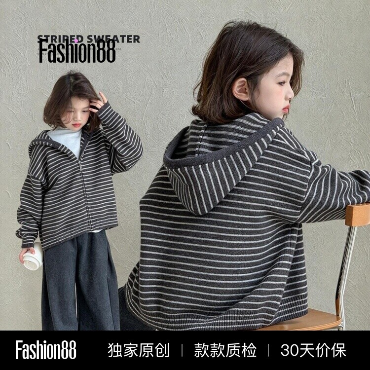 女童毛衣开衫春秋2026新款洋气童装中大童连帽外套儿童秋季针织衫