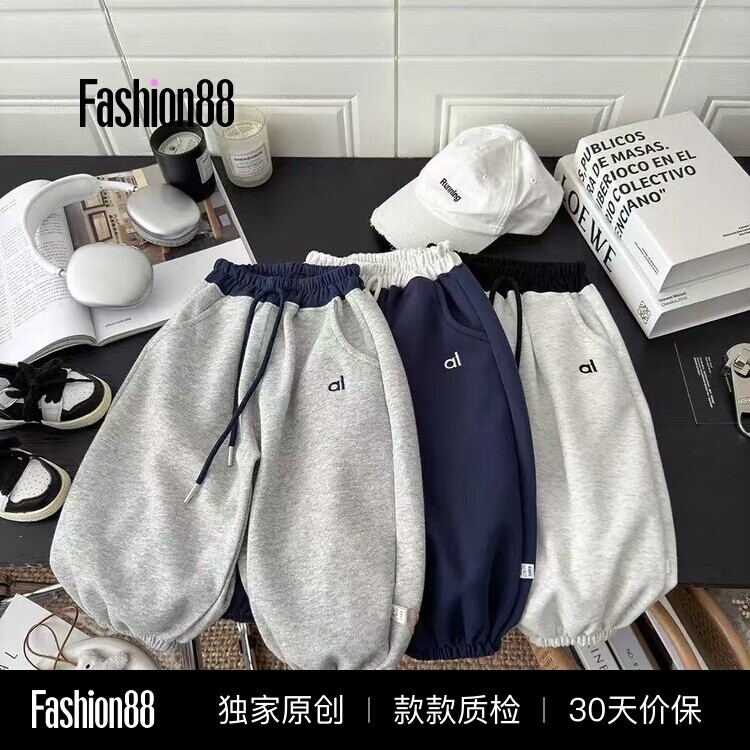 加绒/不加绒~儿童裤子秋冬新款男女童韩版休闲运动潮牌刺绣束脚裤