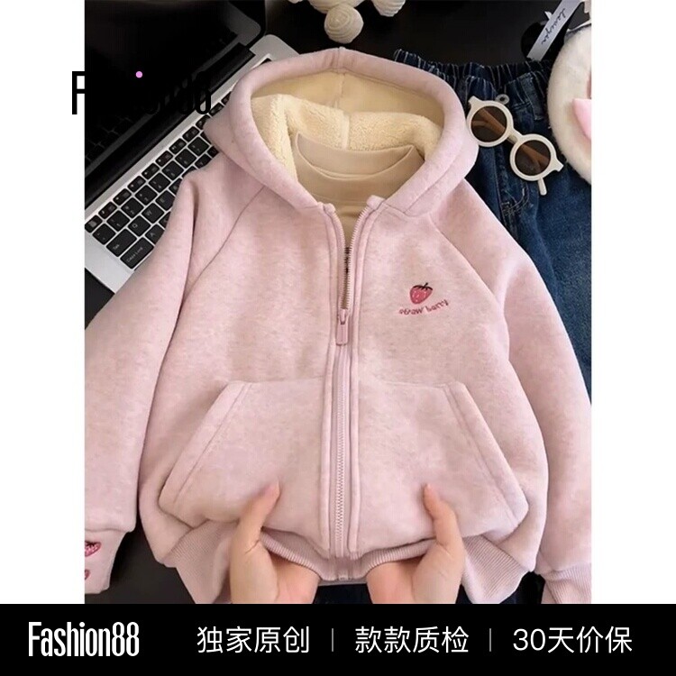 女童加绒外套秋冬季2026新款洋气儿童女大童保暖加厚连帽开衫卫衣